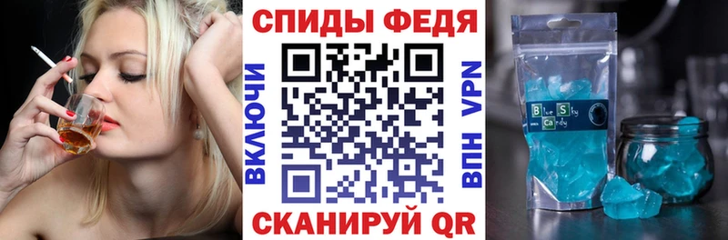 Амфетамин Розовый  цены наркотик  Ковылкино 