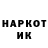 COCAIN Колумбийский Helen Zastavnyuk