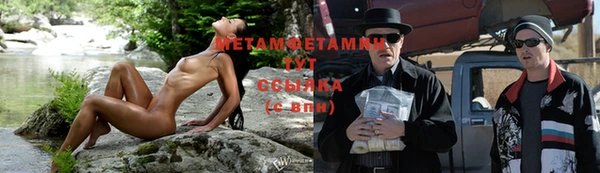 mix Белокуриха