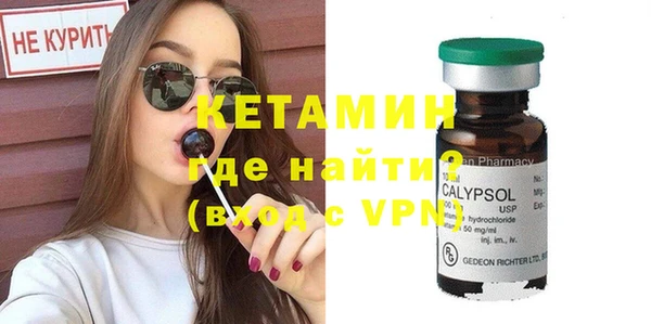 mix Белокуриха