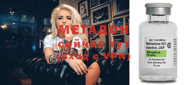 MESCALINE Богданович