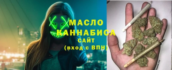 дживик Беломорск