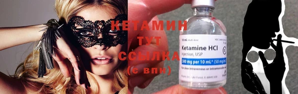 mix Белокуриха