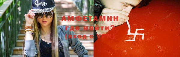 гидра Белоозёрский