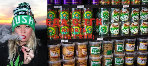 MESCALINE Богданович
