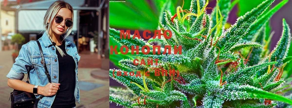 MESCALINE Богданович