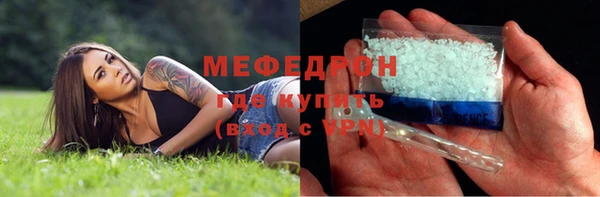 гидра Белоозёрский