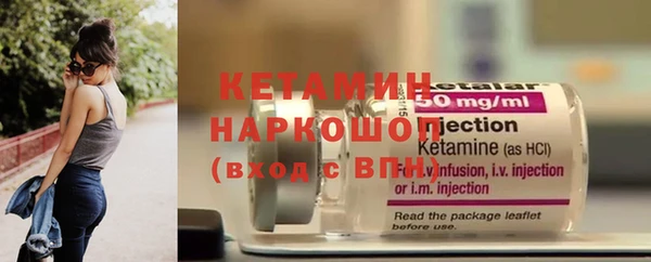 гидра Белоозёрский
