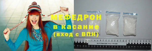 дживик Беломорск
