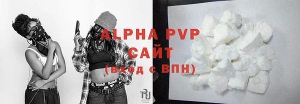 дживик Беломорск