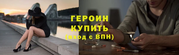 дживик Беломорск