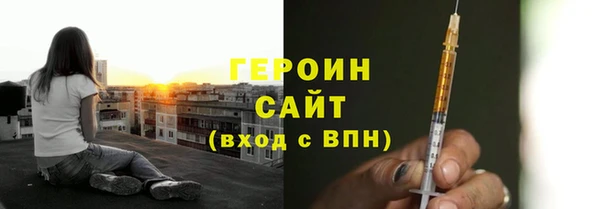 кристаллы Сясьстрой