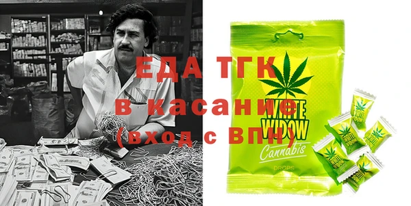 дживик Беломорск