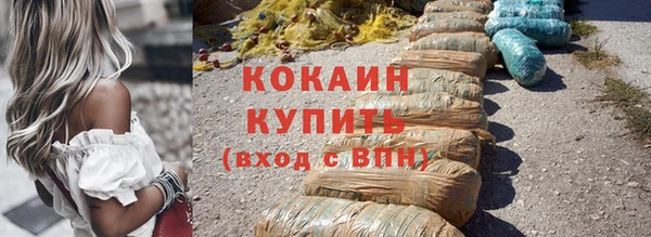 дживик Беломорск