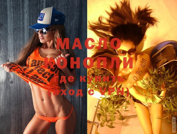 mix Белокуриха