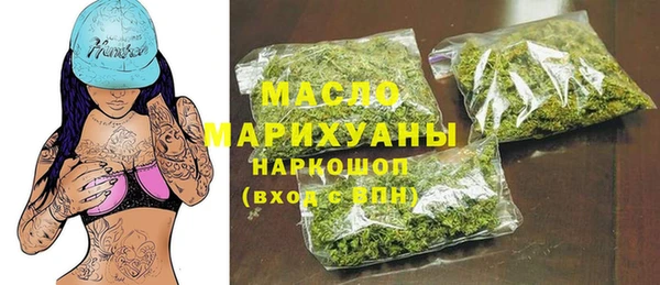 гидра Белоозёрский