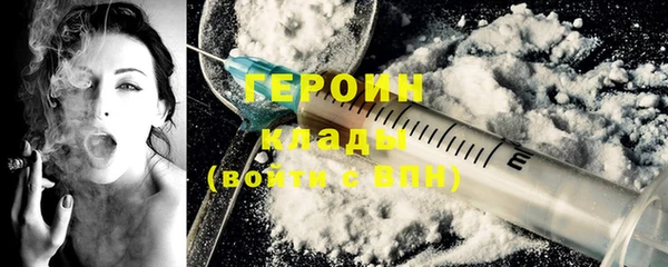 mix Белокуриха