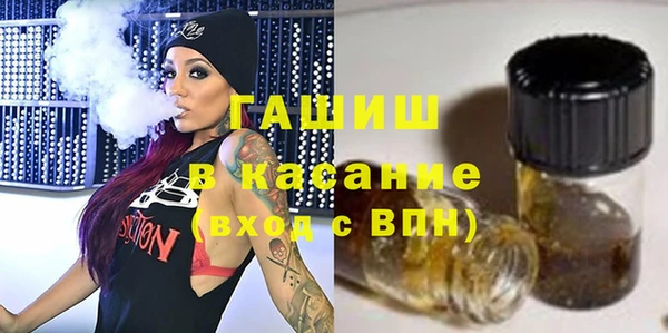 mix Белокуриха