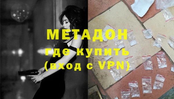 mix Белокуриха
