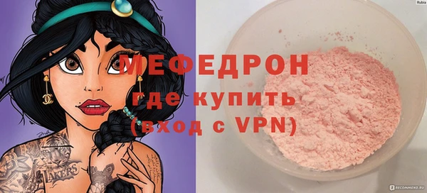 mix Белокуриха
