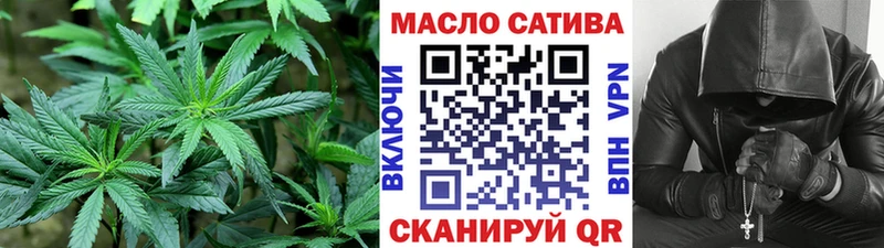 kraken как войти  Ковылкино  Дистиллят ТГК концентрат  где купить наркотик 